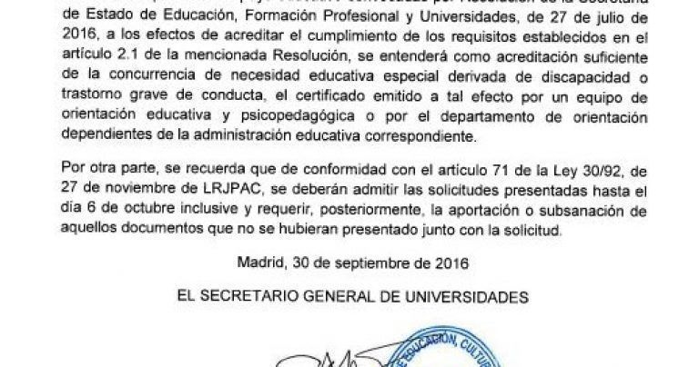 REQUISITOS DE ESTUDIO PARA ESTUDIANTES PERSONALES CON REQUISITOS MINISTERIALES DEL MINISTERIO